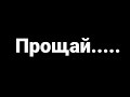 Закрытие первого существующего сервера в самп андройд.