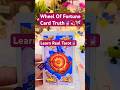 Wheel of Fortune Tarot Card Truth 🔮 | Learn Real Tarot