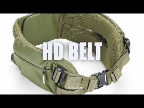 Shoulder Strap - Plus - Army Green