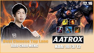 Xiao Chao Meng - Kèo đấu kĩ năng giữa Aatrox vs Mordekaiser  - Patch 12.16  - Lol Pro Replays