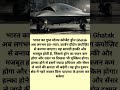 भारत का गुप्त स्टेल्थ ड्रोन Ghatak 🚀 अब 90% कार्बन टेक्नोलॉजी से होगा और भी खतरनाक