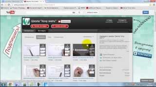 как скачивать с помощью VKMusic screenshot 5