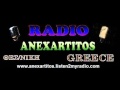 ΣΙΝΑΙΔΗΣ ΘΕΟΔΩΡΟΣ ΠΟΥ ΝΑΣΑΙ ΤΩΡΑ ΣΙΝΑΙΔΗΣ ΘΕΟΔΩΡΟΣ ΠΟΥ ΝΑΣΑΙ ΤΩΡΑ