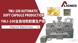 Automatic Small Capacity CBD Oil Gelatin Soft Capsule Production Equipment screenshot 1