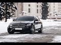 Тест-драйв Mercedes Benz E43 AMG 4MATIC 2017