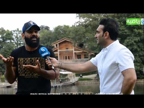 العراقية الرياضية من هو الملاكم العراقي الذي هزم بطل بلجيكا مع ميثم علي