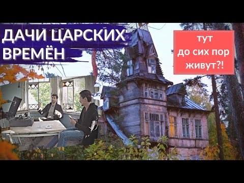 Видео: Игривые кухонные окна DIY