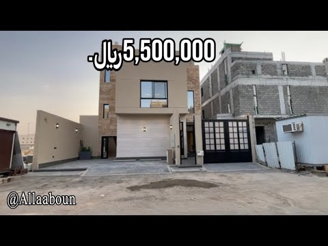 دور حي العارض شمال الرياض فراغات داخلية مدروسة