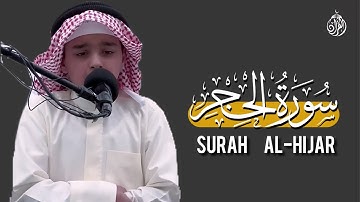 سورة الحجر (النصف) - عثمان الحداد (القران)