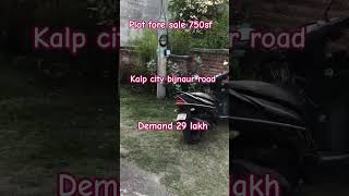 #plot fore sale kalp city bijnaur road Lucknow#size 750sf East face#demand#29 lakh#8009835546