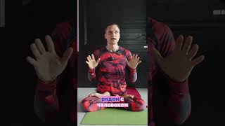 Секрет Мастера: Состояние, Которое Передается Без Слов #shorts