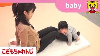 作家様トラ 赤ちゃん e-kinoko 最終値下 横沢啓子 ドラミちゃんのえかきうた CH-212 | レコード買取