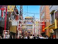 [4K] Japan daytime walk| Yokohama China town walk |横浜中華街 散歩 Kanagawa