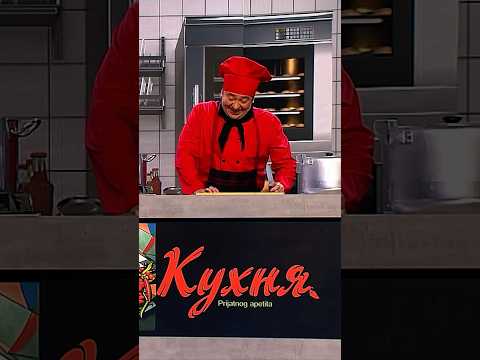 Иностранный специалист 😆Шоу 'Уральские пельмени' #comedy #уральскиепельмени #humor