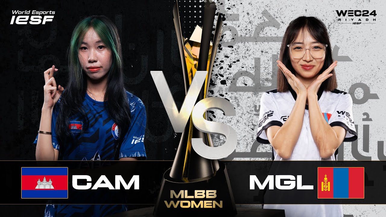 MLBB WOMEN | CAMBODIA vs MONGOLIA - GROUP STAGE | IESF WEC24 | DAY 2