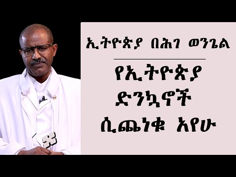 ቪዲዮ: ድንኳኖች ለፈረስ መጥፎ ናቸው?