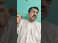 self analysis Maine past time mein kya Galti Kiya