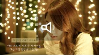 120807 KTR 1-1 Opening