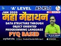A Level A5-R5.1 PYQ मैराथन क्लास JAN 2026 🔥 | Data Structure Through OOP | PYQ Solution | GyanXp