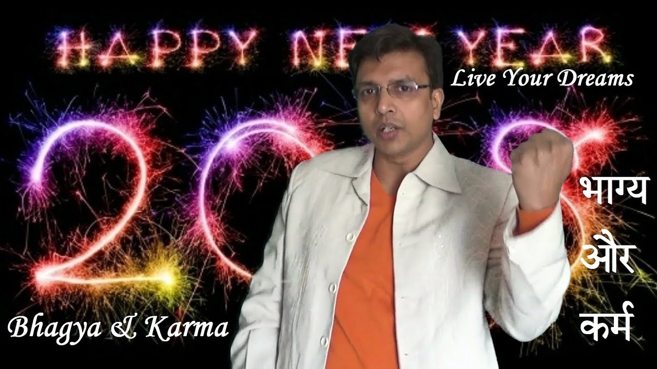 Happy New Year | Astrology & Karma @ Live Your Dreams