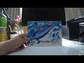 そらのきゅうじょたい - YouTube