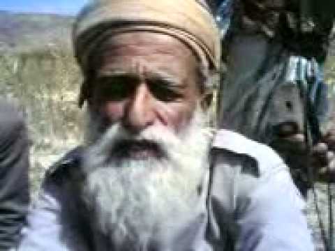 الشيخ علوي لعور 3gp