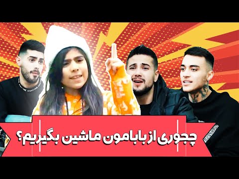 دوره های تخصصی استاد سارا تخصصی و کاملا تضمینی