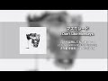 [Single Track] 어떤 결말이라도 전부 받아들일게 I Don't Like Mondays. - マスカレード (Masquerade) (가사/발음/번역)