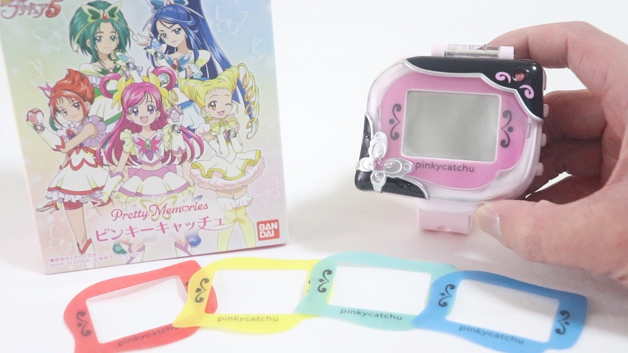 Pretty Memories】キュアドリーム達の変身&必殺技を完全再現！ピンキー