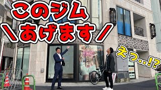 UFC王者になったら1億5千万のジムガチで貰える事になりました