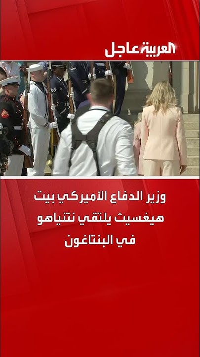         
 - نشر قبل 6 دقيقة