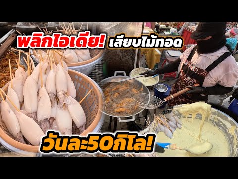 ผลสลากกินแบ่งรัฐบาล วันที่ 1 พย. 2567 ผลสลากกินแบ่งรัฐบาล วันที่ 1 พย. 2567