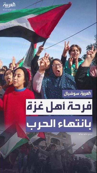     ..     
 - نشر قبل 15 دقيقة