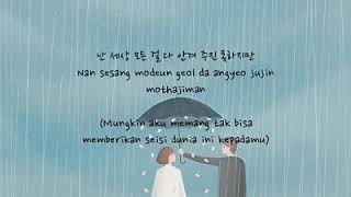 Jung Eun Ji ft Seo In Guk - All For You (Lyrics Indonesia)