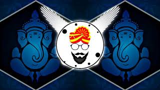 Man Mandira (SoundCheck) || DJ Amol & Vijay Remix