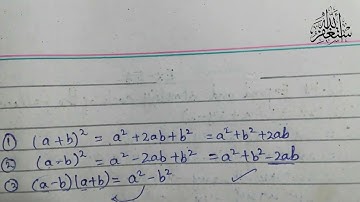 Ex#5B Q#1|Ch#5 Further Expansion and Factorisation of Algebraic expressions|#apsmath Class 7 #M.M