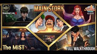 Summertime Saga Main Story FULL Walkthrough | Complete Ending + All Scenes | No Commentary + BGM 🎮 screenshot 4