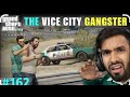 Tachno bhaiya ne new gta5 ki video ke bara me kya bta hai ☠️ @TechnoGamerzOfficial 