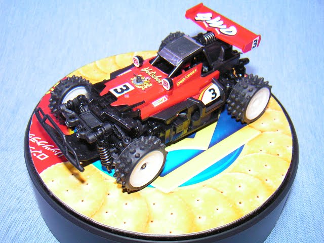 Amazon.com: EXBONZAI RC Cars Fast Remote Control Monster