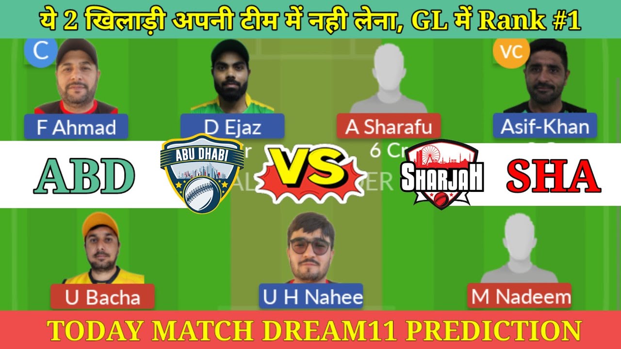 ABD vs SHA Dream11 Prediction Today Match | ABD vs SHA Dream11 Prediction 