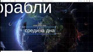 3-D фон презентации в prezi. Запись мастер-класса. День 6 3-D фон презентации в prezi. Запись мастер-класса. День 6