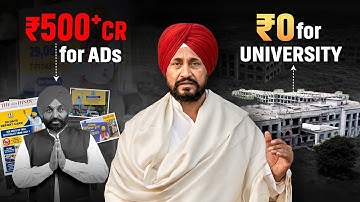 500 Cr University Sacrificed for Ads || Rs 0 Spent on Punjab’s Youth || Episode 3