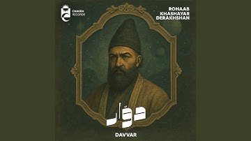 Davvar