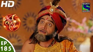 Suryaputra Karn - सूर्यपुत्र कर्ण - Episode 185 - 9th March, 2016