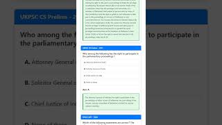 Rights, Privileges, and Limitations of Attorney General