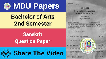 MDU DDE BA 2nd Semester | Sanskrit Previous Year Question Paper |