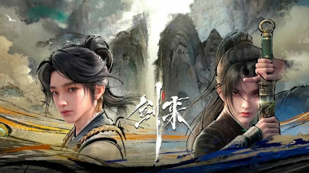 【劍來】動漫1~24 集| 劍來細節硬核解析 | 我陳平安,唯有一劍,可搬山,倒海,降妖,鎮魔,敕神,摘星,斷江,摧城,開天————我叫陳平安 ...