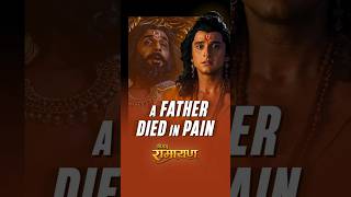 Dashrath’s Death &amp; Meghnath’s Curse | Shrimad Ramayan | Swastik Stories #shorts