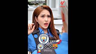 Who will Win the Match Barcelona vs Man City #barcelona #realmadrid #football #brazil #shorts