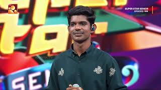 പാട്ടിന്റെ ഫീൽ ഒട്ടും കളഞ്ഞില്ല അശ്വിൻ-ശരത് | Aswin | Naan Oru Sindhu | K S Chithra Magic | Epi 189